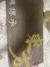 心遇礼汝窑泡茶杯办公水杯子乔迁伴手礼品新婚父亲生日礼物男女士纪念品 实拍图