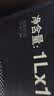 景田百岁山 饮用天然矿泉水1L*15瓶 整箱装饮用水 （适合婴幼儿） 实拍图