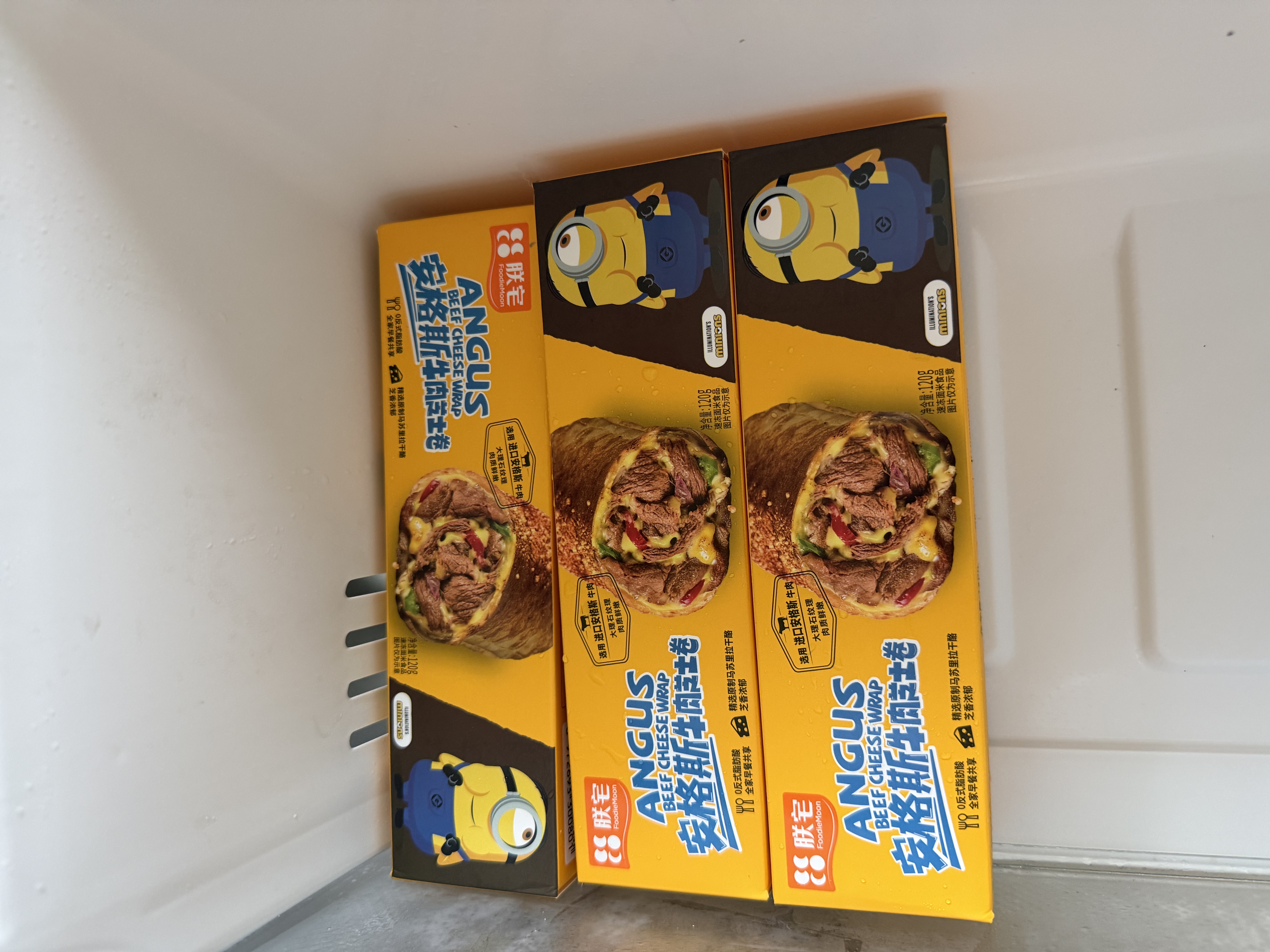 朕宅Swift小黄人安格斯芝士牛肉早餐卷120g*5袋 微波即食儿童早餐速食 实拍图