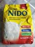 雀巢（Nestle）NIDO成人奶粉礼盒900g*2袋0蔗糖高钙高蛋白中秋礼盒送礼 实拍图