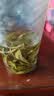 七春2026绿茶黄山毛峰明前春茶嫩芽安徽特产兰花香小罐装茶叶36g 实拍图