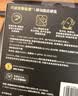 Sandisk闪迪1TB Type-c USB3.2 NVMe移动固态硬盘（PSSD）E61卓越版 1050MB/s三防保护 手机笔记本电脑外接SSD 实拍图