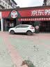 双星JUOGO轮胎 225/45R18 95W SU91 适配吉利星瑞/领克03 实拍图