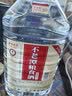 不老潭粮食酒 桶装高度浓香型泸州糯红高粱散装白酒纯粮壹号 52度 5L 实拍图