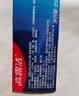 高露洁（Colgate）全面防蛀清新薄荷味牙膏250g*4牙膏去黄去渍美白除臭清新口气 实拍图