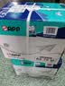 APP 金光APP （蓝蜗牛）A5/70g 双面打印复印纸 A5打印纸财务凭证纸 电子发票空白凭证整箱 5000张 实拍图
