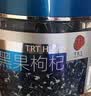 同仁堂品牌 北京同仁堂特级黑枸杞子60g青海特产养生茶泡水泡茶滋补品 实拍图