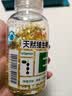 养生堂天然维生素VE200粒软胶囊补充ve 美容祛黄褐斑高含量维e植物复配 实拍图