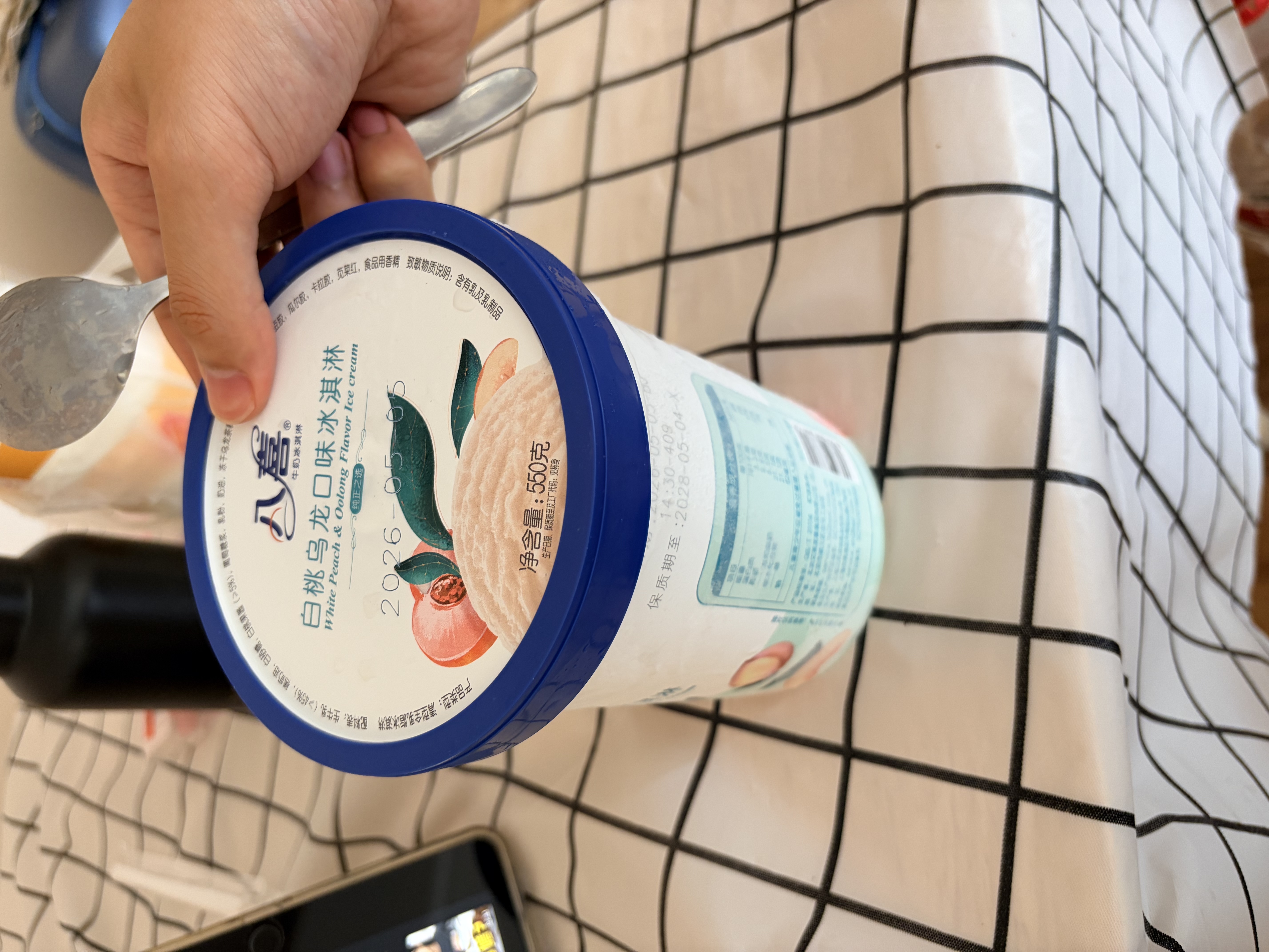 八喜冰淇淋 白桃乌龙口味550g(880ml)*1桶 家庭装 生牛乳冰淇淋桶装 实拍图