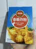 凤球唛香脆炸粉120g 香酥脆天妇罗炸鸡翅小酥肉裹粉油炸粉 实拍图
