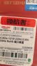 德力西电气 交流接触器 CJX2s-1210 12A 220V 50Hz 电机水泵控制继电器 实拍图