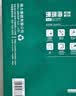 得力（deli）珊瑚海A4打印纸 80g500张*5包一箱 双面使用 加厚复印纸 整箱2500张7378【销冠系列】 实拍图