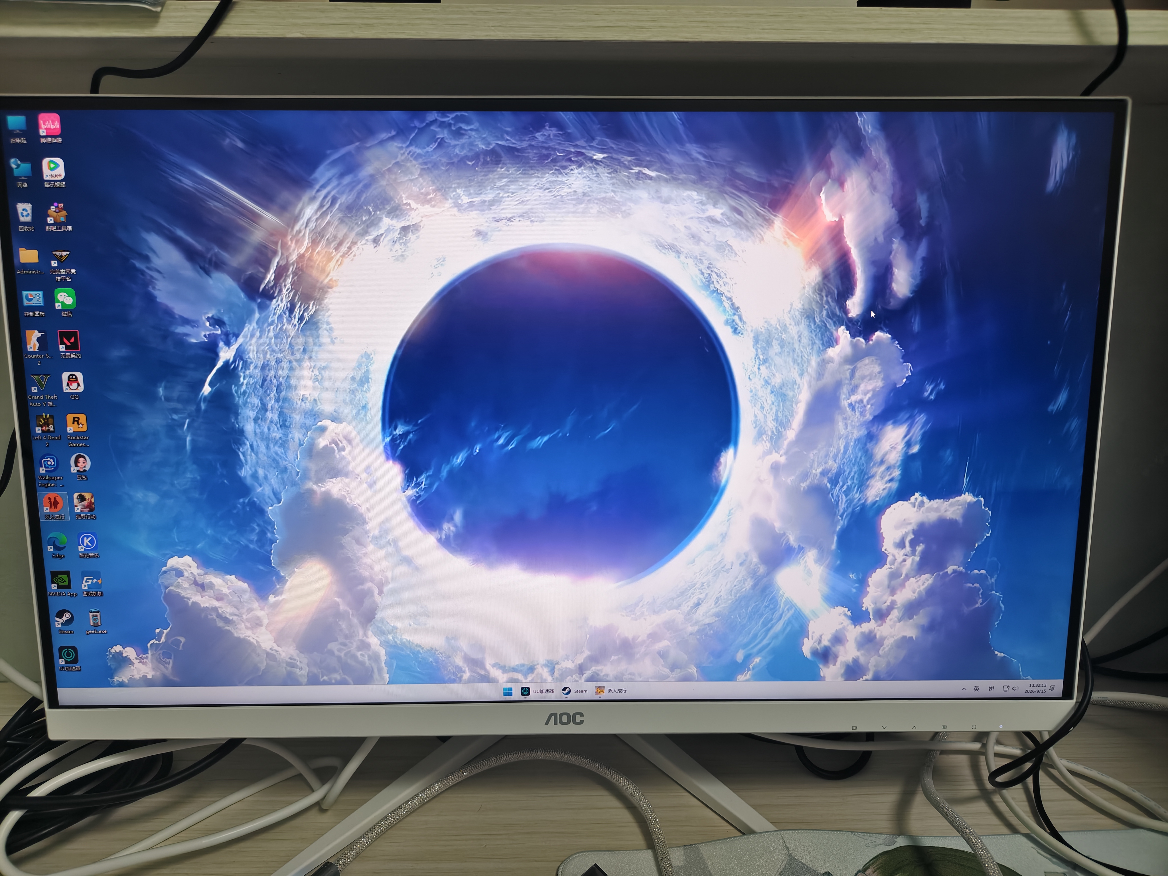 AOC 27英寸 2K电竞显示器 FastIPS 快速液晶1msGTG HDR 硬件低蓝光 三角洲游戏笔记本电脑显示屏幕 【硬件级圆偏光】2K 320Hz Q27G4SL/WS 实拍图