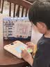 欣格AI智能棋盘电子五子棋多功能棋盘多合一益智玩具3-6-10岁生日礼物 实拍图
