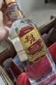 五粮液股份 尖庄大光优级 浓香型白酒 50度500mL*12 原箱中秋礼品 实拍图