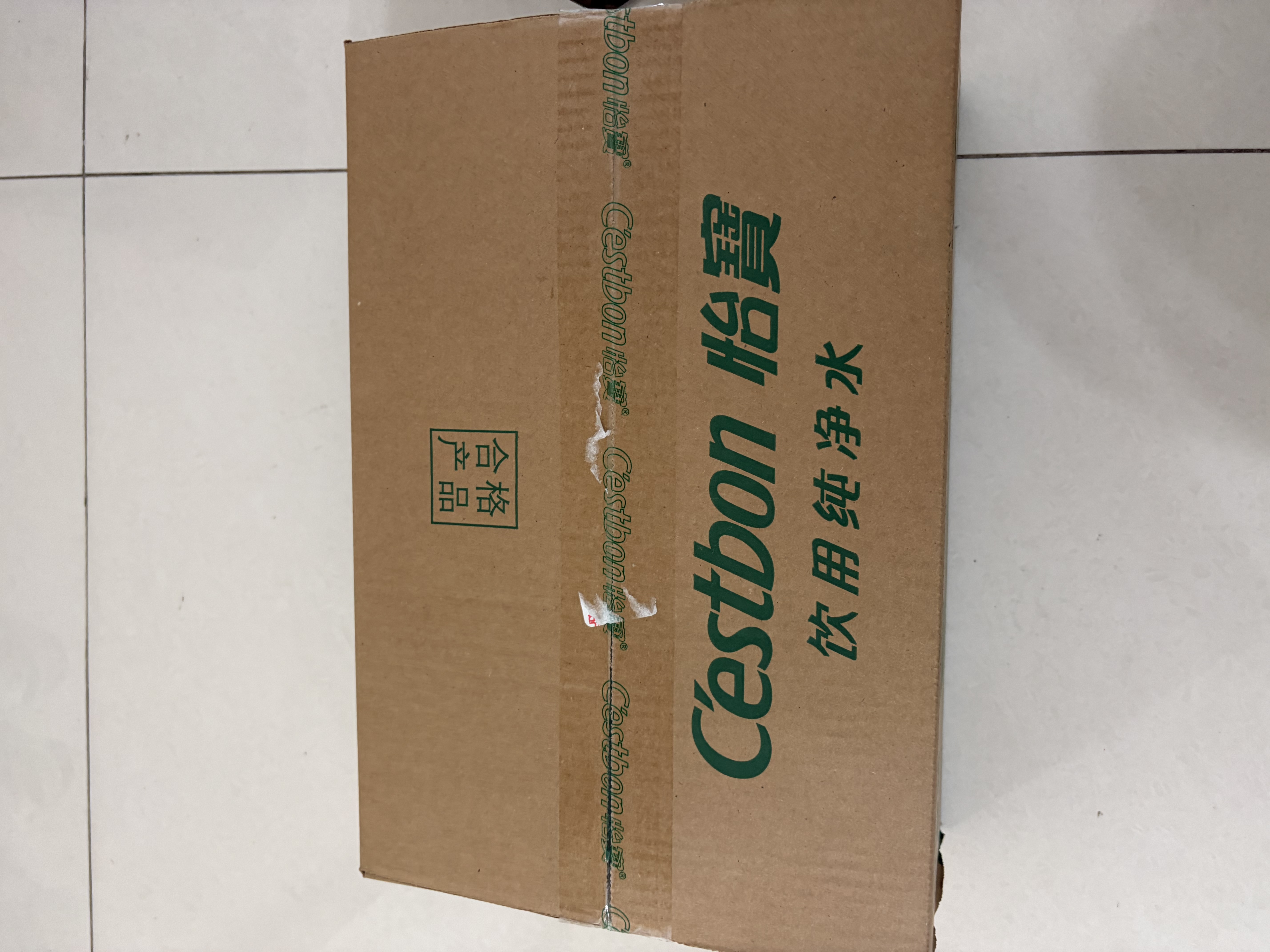 怡宝饮用纯净水211ml*24瓶 小瓶装京东专供 办公旅行户外 口袋水整箱 实拍图