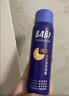 BABI「锁鲜豚豚」定妆喷雾不脱妆卡皮巴拉小黄豚联名礼物油皮60ml 实拍图