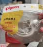 贝亲（Pigeon）防胀气 玻璃奶瓶160mlS码+PPSU奶瓶240mlM码 1-6个月奶瓶套装 实拍图