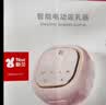 新贝吸奶器 电动吸奶器无痛全自动  拔奶器 大吸力便携吸乳器8135 实拍图