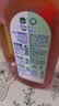 滴露（Dettol）消毒液洗衣衣物消毒水750mL 除螨杀菌混洗无忧 家居地板消毒 非84 实拍图