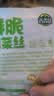 吉香居榨菜真芯25g*20袋减盐早餐榨菜0添加脂肪咸菜下饭菜清淡学生榨菜 实拍图