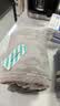 三利7a抗菌加厚毛巾A类吸水男士女洗脸洗澡家用运动专用成年人棕/灰 实拍图