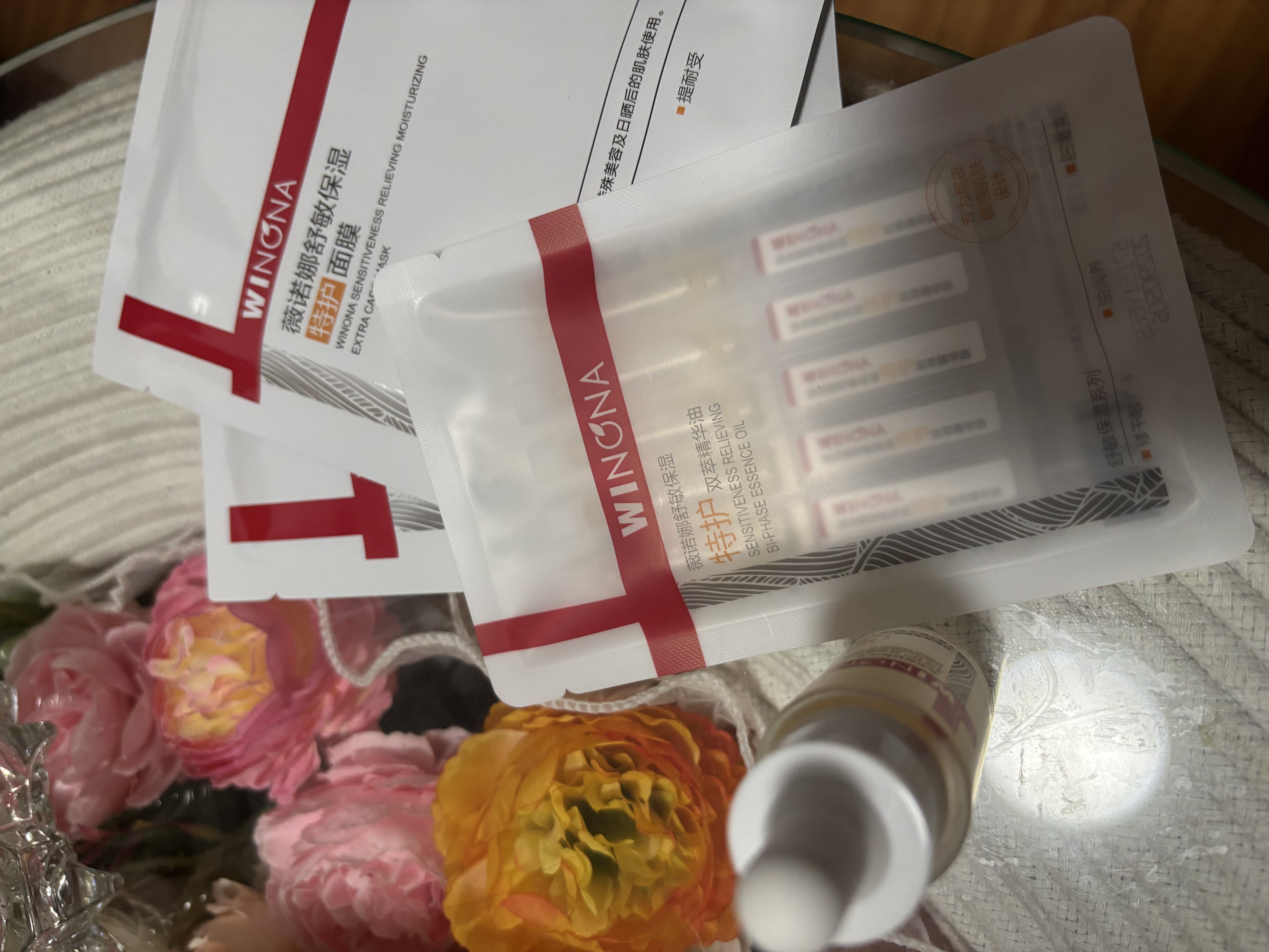薇诺娜特护双萃精华油15ml舒敏保湿褪红修护保湿中秋节礼物 实拍图
