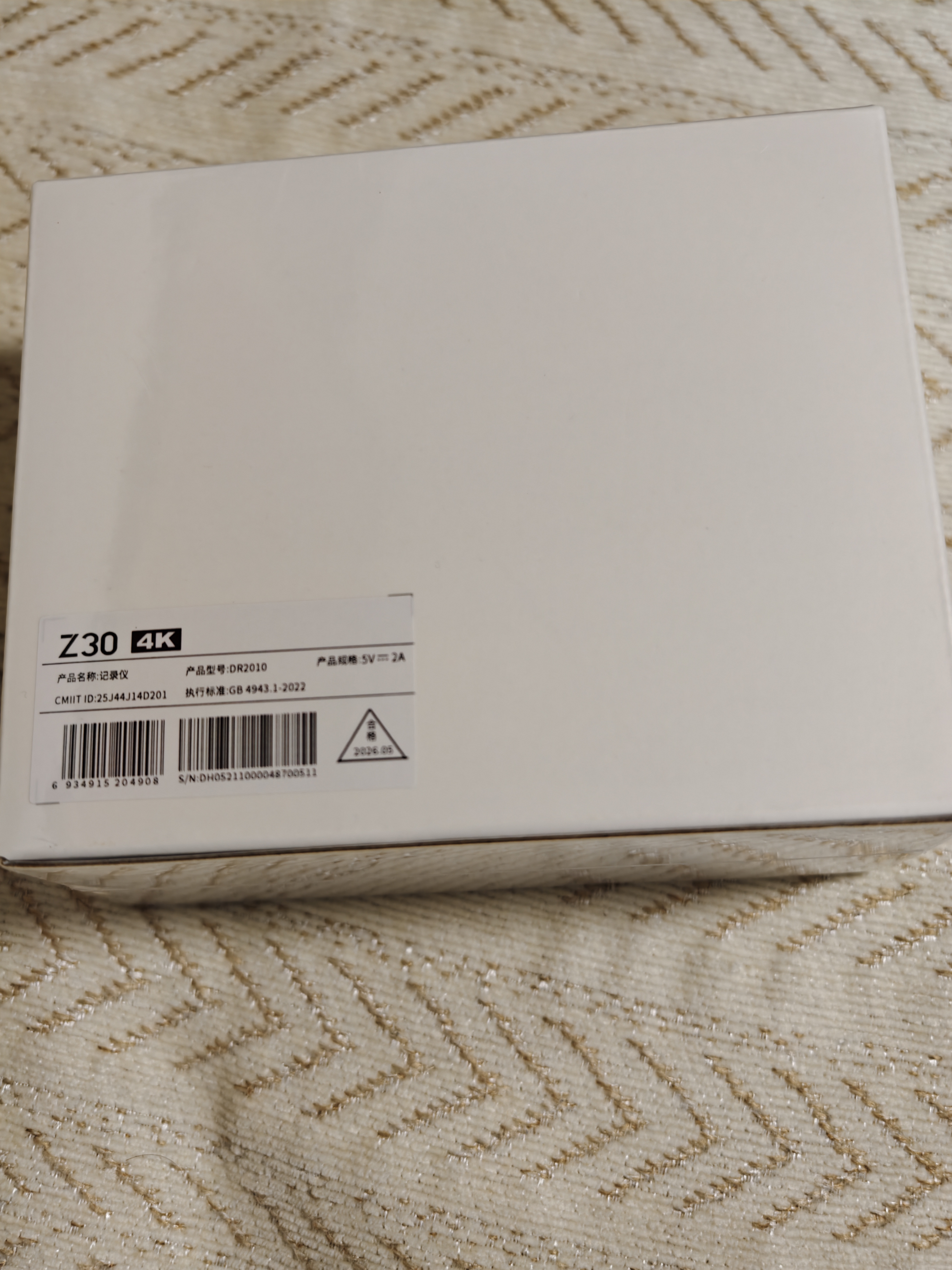 盯盯拍行车记录仪Z30 4K版 超清黑光夜视 停车监控 3英寸全彩屏 实拍图