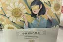 珍视明蒸汽眼罩热敷洋甘菊30片睡眠遮光发热眼罩男女通用透气舒缓眼部 实拍图