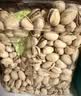 京东京造大颗粒开心果360g无漂白每日坚果干果零食原味无添加炒货休闲零食 实拍图