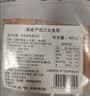 美威冷冻智利严选三文鱼排鱼段4块净重480g大西洋鲑鱼 进口鱼类 海鲜 实拍图