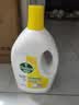 滴露（Dettol）衣物消毒液除菌柠檬3L 99.9%杀菌除螨内衣裤衣服消毒水配洗衣液 实拍图