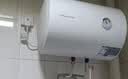 万和【T2Pro】40升电热水器2200W速热省电镁棒免更换双盾防护速热大水量小体积租房首选电热水器 实拍图