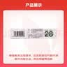 乐元 盐酸舍曲林片 50mg*28片 实拍图