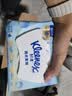 舒洁（Kleenex）湿厕纸囤货装80抽*10包 (800抽)清洁私处湿纸巾纯水洁厕湿巾 实拍图