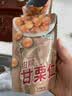 新农哥 板栗仁特产栗子熟食炒货甘栗干果休闲零食栗子 即食板栗仁 板栗仁50g*11袋 实拍图