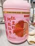 老金磨方阿胶红枣红豆粉枸杞红藜麦燕麦粉补养气血即食冲泡早餐代餐粉600g 实拍图