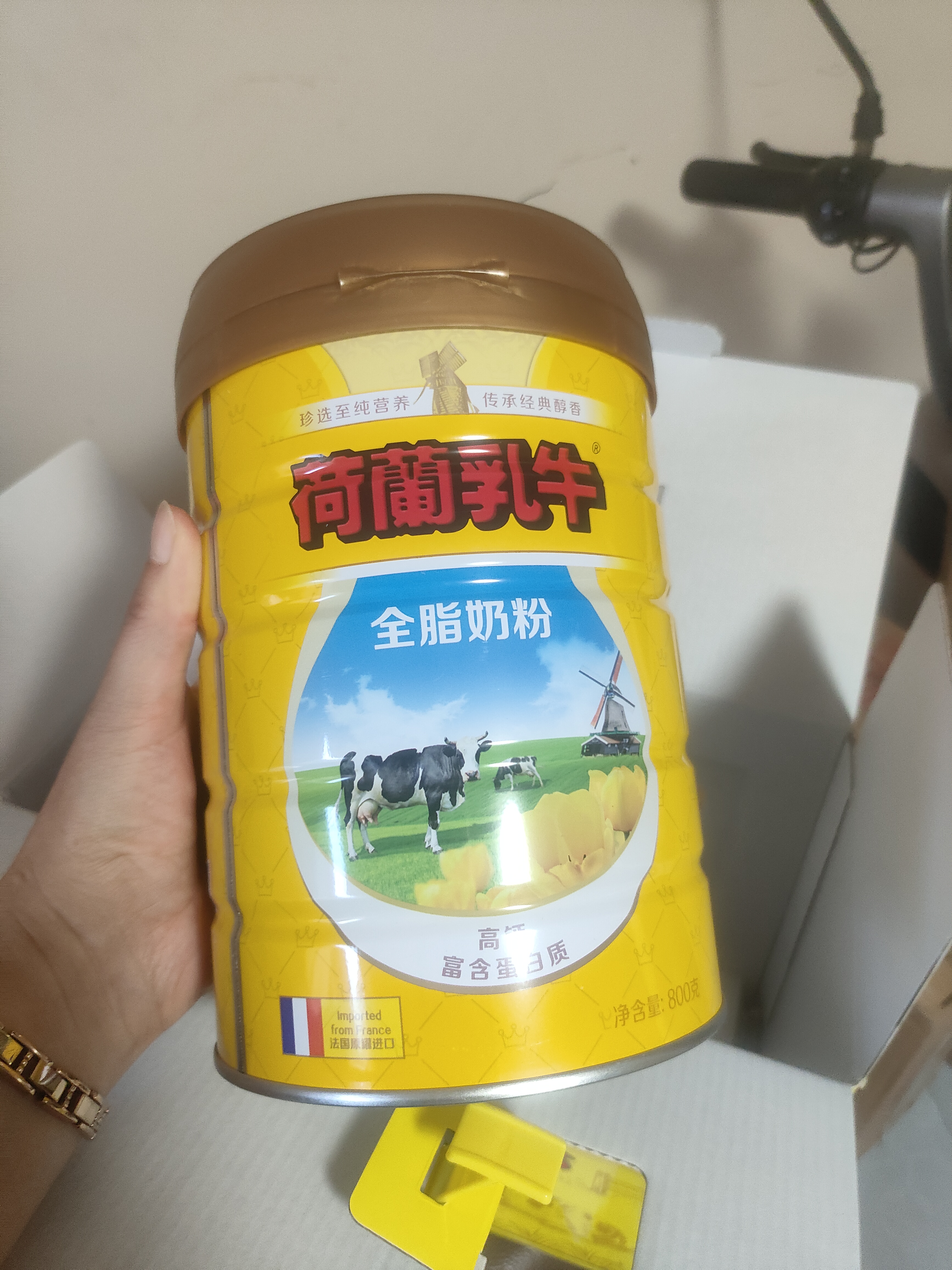 荷兰乳牛法国进口全脂牛奶粉高钙全家儿童成人老人1.6kg礼盒 中秋送礼 实拍图