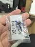 泰坦军团27英寸双侧入光 2K 345Hz HDR600 DyDs0.5ms 硬件低蓝光 旋转升降 云上舞白电竞显示器 仓刀X276S+ 实拍图