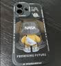 奶小鸭（NEYAA）适用苹果16promax手机壳 iphone16promax保护套全包硅胶防摔超薄创意卡通简约软壳男女款 石墨黑 实拍图