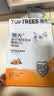 领先主食猫条14g*5条猫咪零食全价湿粮（新老款随机发货） 实拍图