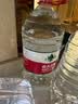 农夫山泉饮用水 饮用天然水5L*4桶 整箱装 桶装水塑膜随机包装 实拍图