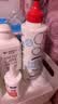 优卓优可伶双氧水接触硬镜消毒液225ml*2瓶OK镜除蛋白护理液 实拍图