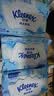 舒洁（Kleenex）湿厕纸囤货装80抽*10包 (800抽)清洁私处湿纸巾纯水洁厕湿巾 实拍图