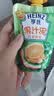 亨氏（Heinz）宝宝婴儿辅食零食水果苹果无添加果汁泥中秋礼盒720g【款式随机】 实拍图