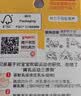 贝亲（Pigeon）自然离乳系列吸嘴 替换奶嘴 6月+ BA151 实拍图