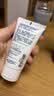 适乐肤（CeraVe）【试用体验装】呵护保湿润肤霜50ml 实拍图