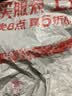 山泽固线钉线卡墙钉 4mm 网线钉子电话线圆形钢钉网线布线家装扣钉 100只装 ZD-22 实拍图
