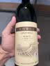 长城特酿3解百纳干红葡萄酒 750ml单瓶装红酒自营热门商品 实拍图