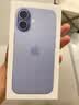 Apple/苹果/苹果 iPhone 17 256GB 青雾蓝色 支持移动联通电信5G 双卡双待手机 实拍图